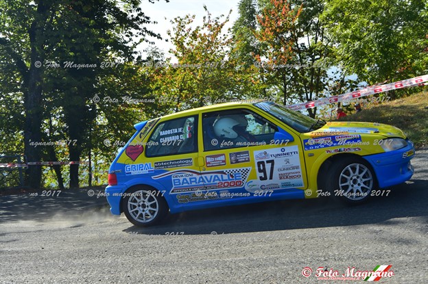DSC_2039.JPG